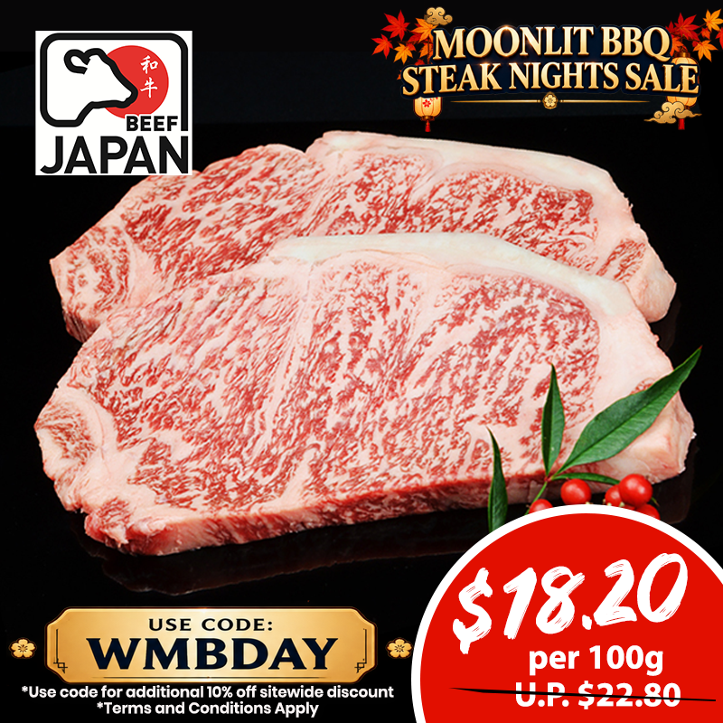 A4 Super Premium Wagyu Sirloin Steak