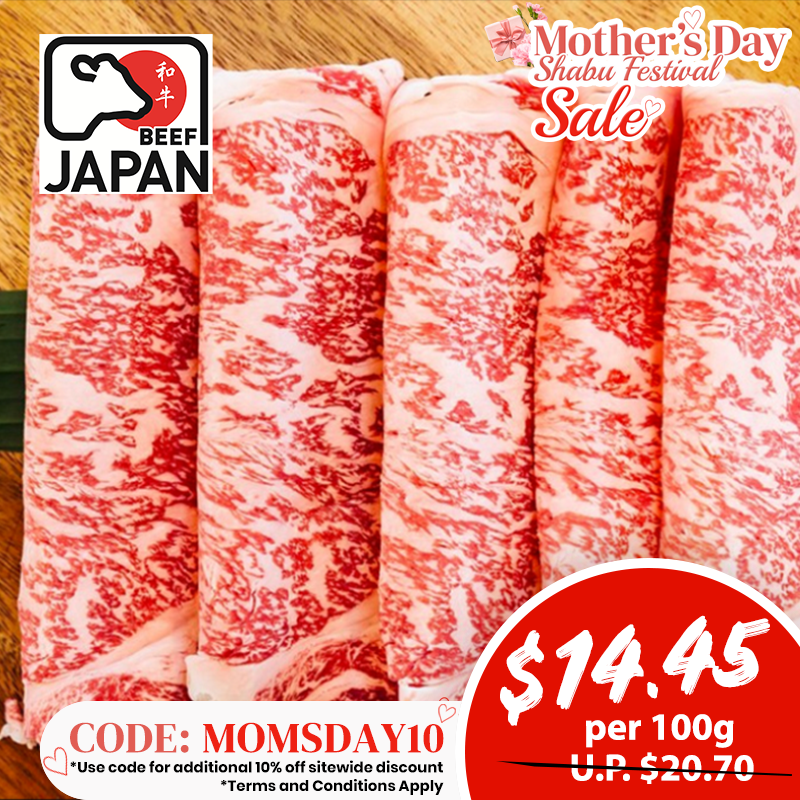 A5 Premium Wagyu Shabu (Chuck Roll) 200g