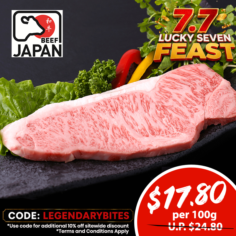 A5 Super Premium Wagyu Sirloin Steak