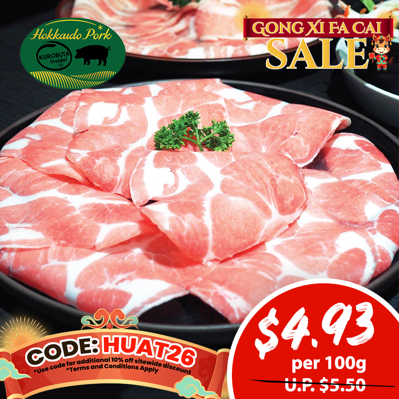 Hokkaido Premium Pork Collar Shabu 300g