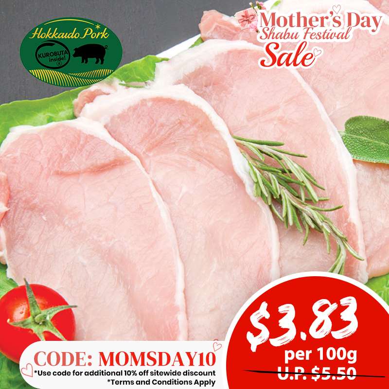 Hokkaido Premium Pork Loin Shabu 300g