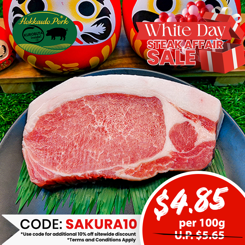 Hokkaido Premium Pork Loin Steak 200g