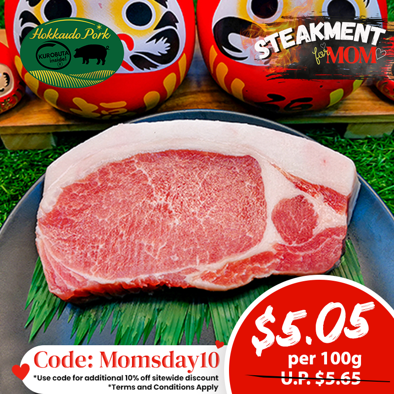 Hokkaido Premium Pork Loin Steak 200g
