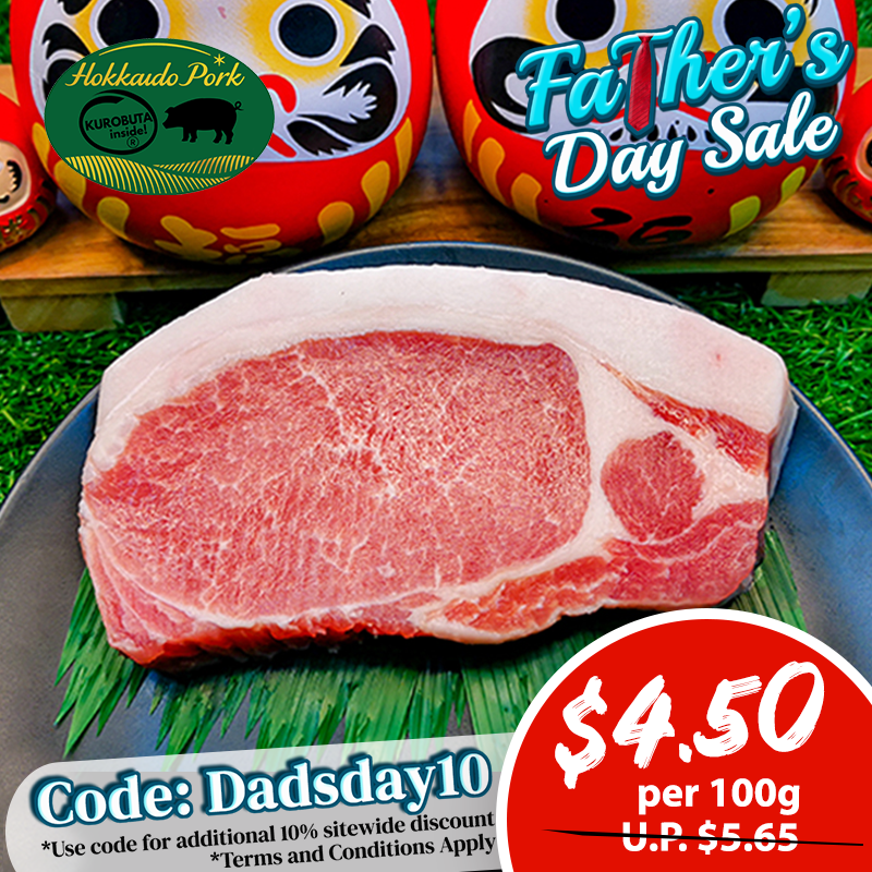 Hokkaido Premium Pork Loin Steak 200g