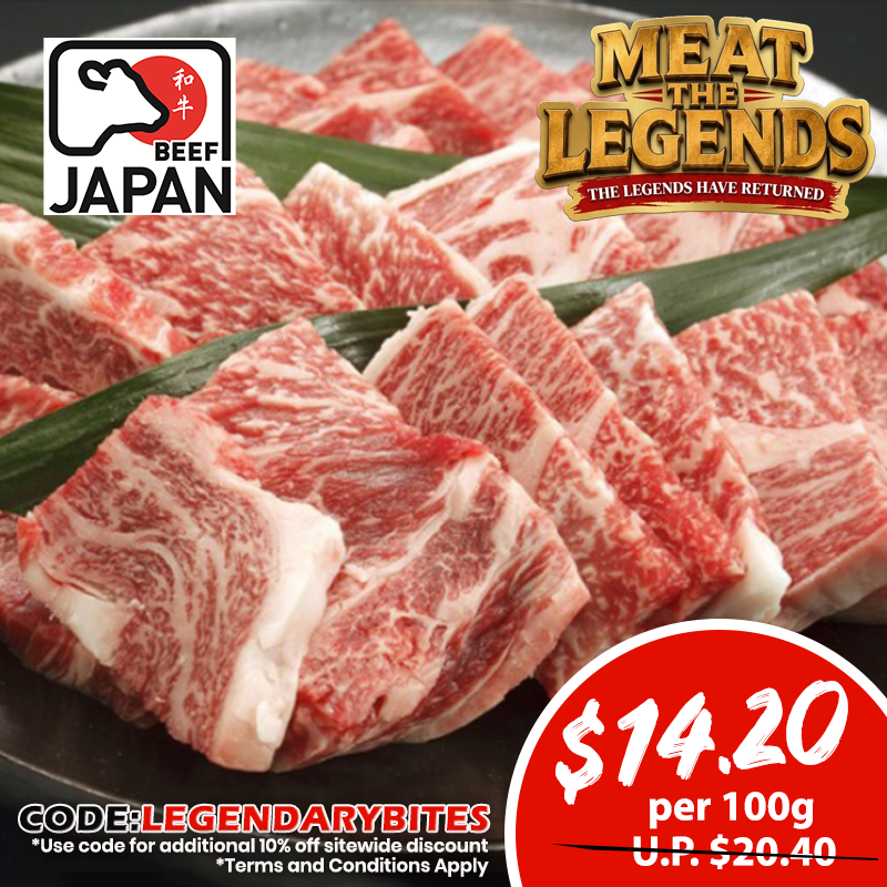 A4 Wagyu Super Supreme Karubi 100g