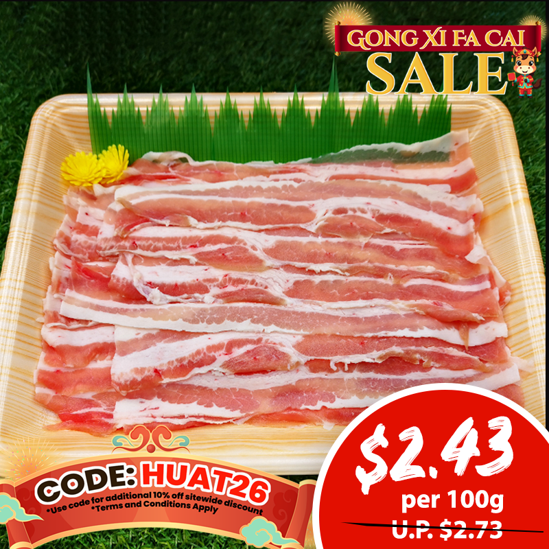Barcelona Pork Belly Shabu 300g