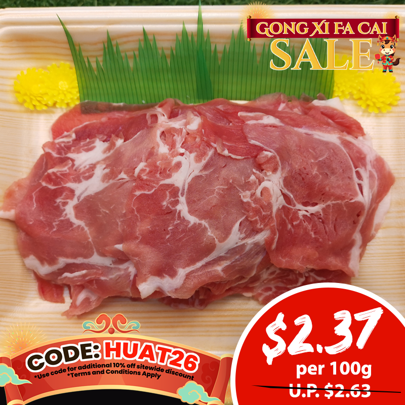 Barcelona Pork Collar Shabu 300g