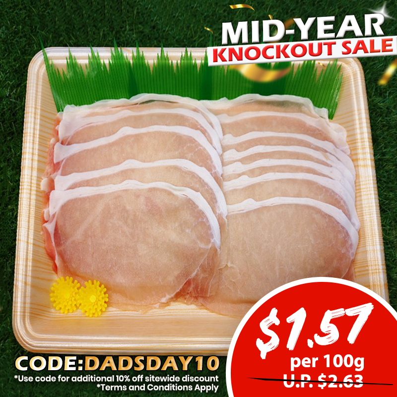 Barcelona Pork Loin Shabu 300g