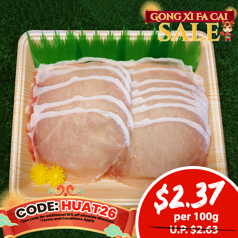 Barcelona Pork Loin Shabu 300g