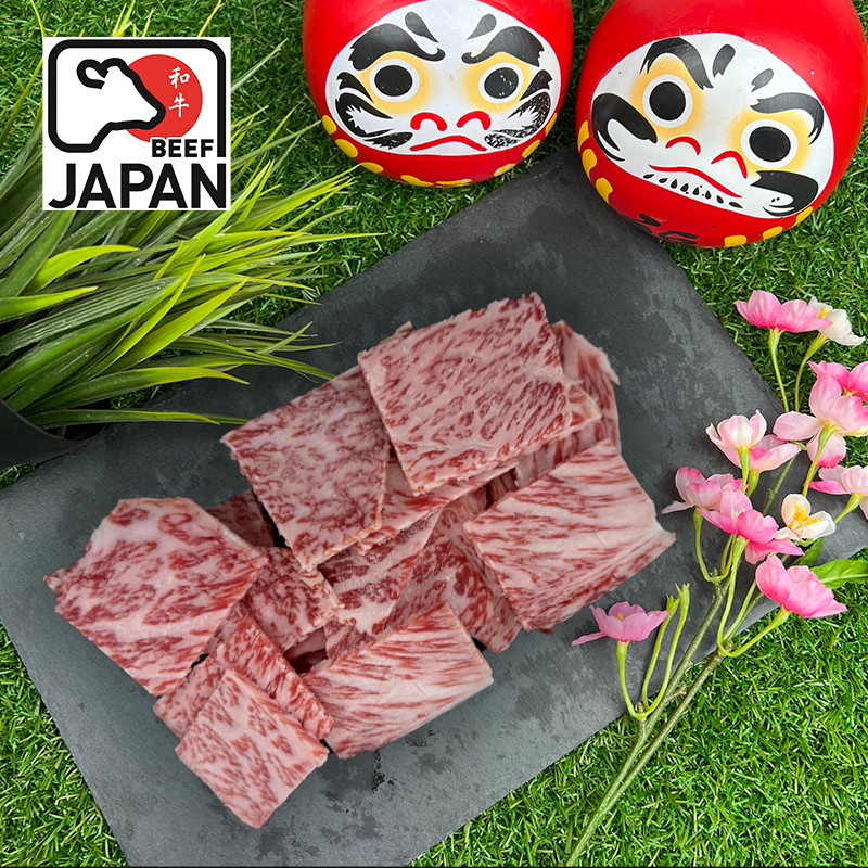 Wagyu Striploin Offcuts 100g (Wagyu Master Creations)