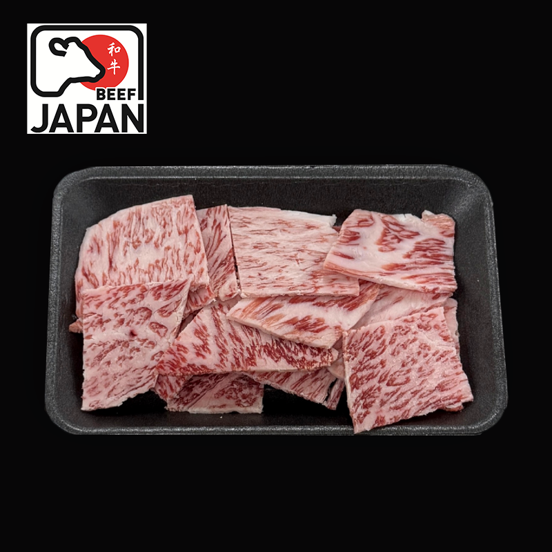 Wagyu Striploin Offcuts 100g (Wagyu Master Creations) - Image 3