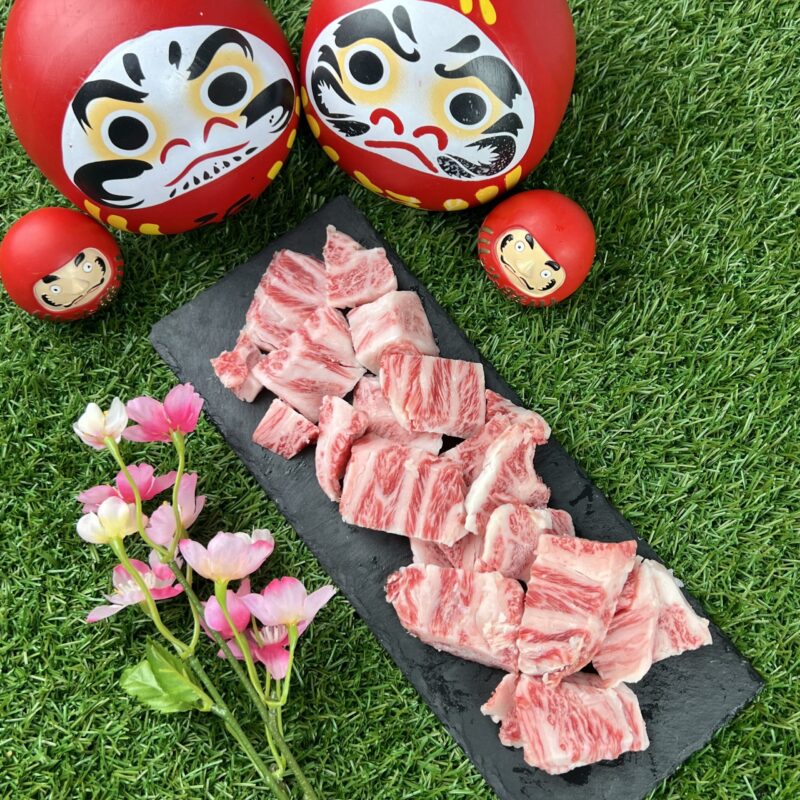 Wagyu Striploin Offcuts 100g (Wagyu Master Creations)