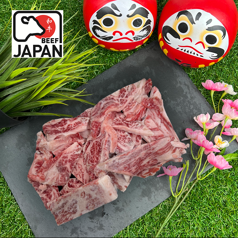 Wagyu Striploin Offcuts 100g (Wagyu Master Creations) - Image 2