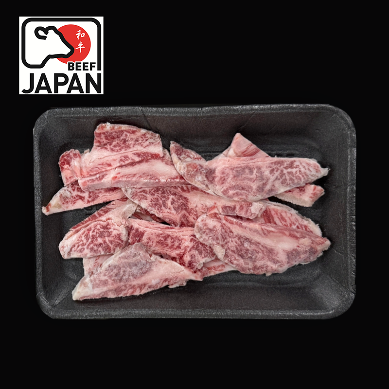 Wagyu Striploin Offcuts 100g (Wagyu Master Creations) - Image 4