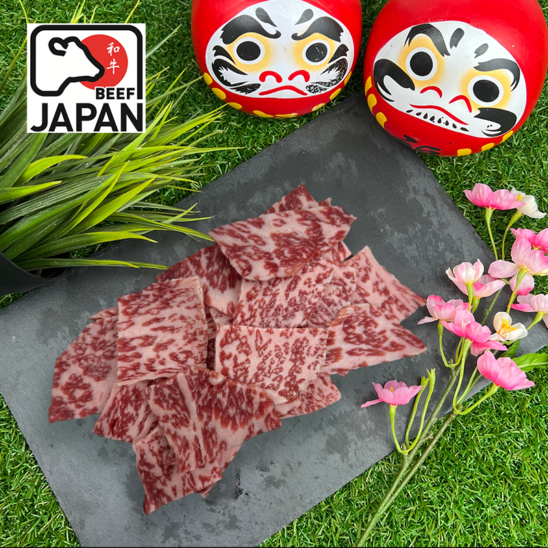 Wagyu Premium Gyudon 100g