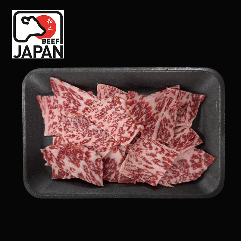 Wagyu Premium Gyudon 100g - Image 2