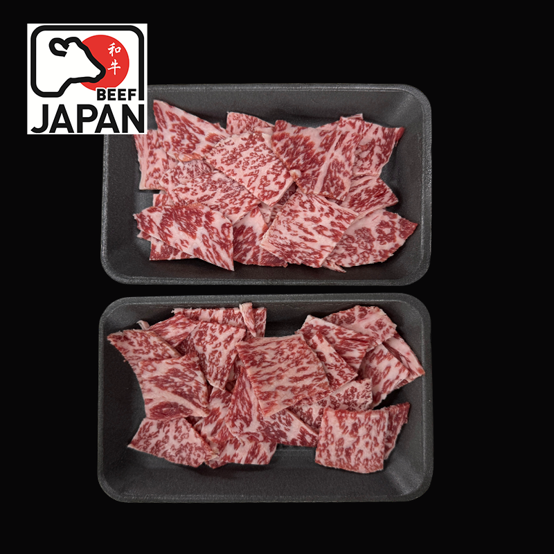 Wagyu Premium Gyudon 100g - Image 3