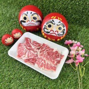 Wagyu Premium Gyudon 100g - Image 2
