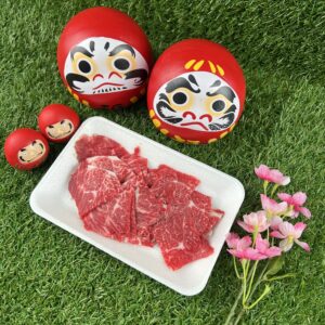 Wagyu Premium Gyudon 100g - Image 4