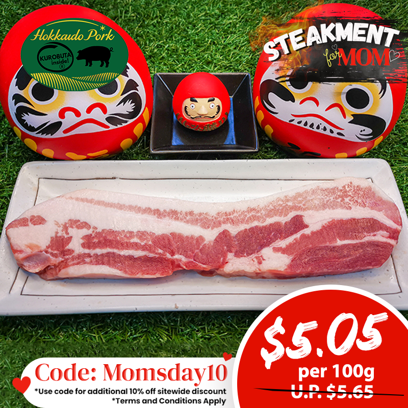 Hokkaido Premium Pork Belly Steak 200g