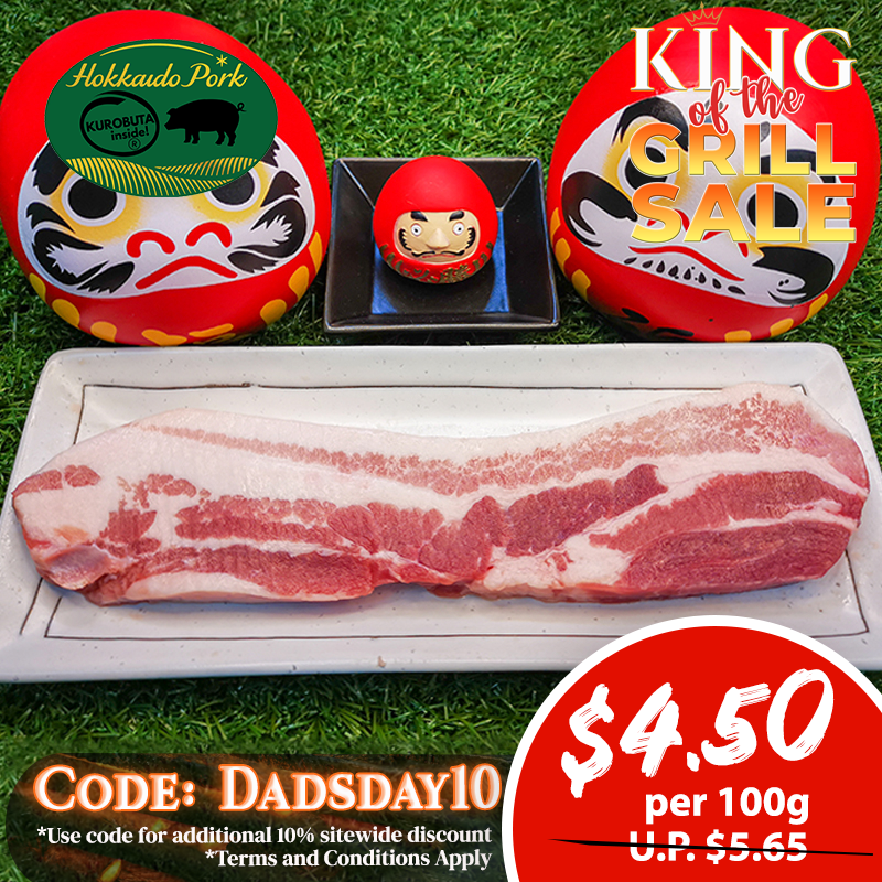 Hokkaido Premium Pork Belly Steak 200g