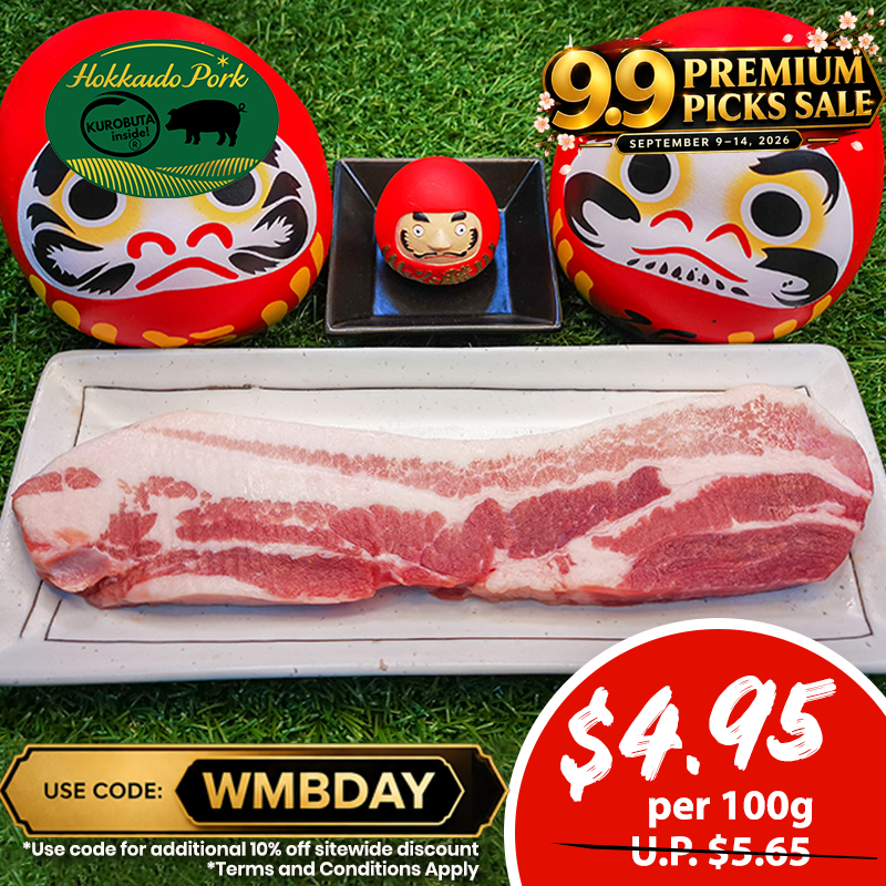 Hokkaido Premium Pork Belly Steak 200g