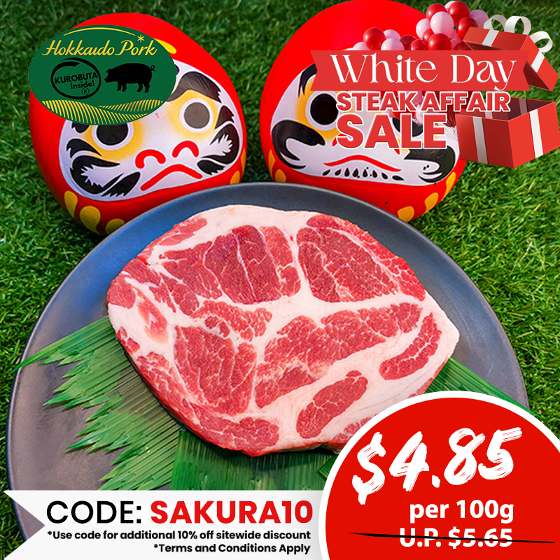 Hokkaido Premium Pork Collar Steak 200g