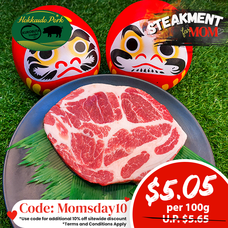 Hokkaido Premium Pork Collar Steak 200g