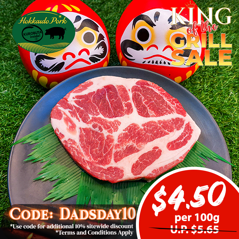 Hokkaido Premium Pork Collar Steak 200g