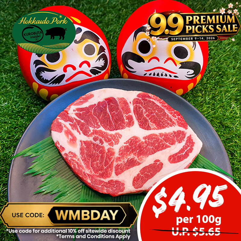 Hokkaido Premium Pork Collar Steak 200g