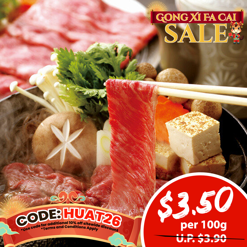 US Beef Tender Shabu 300g