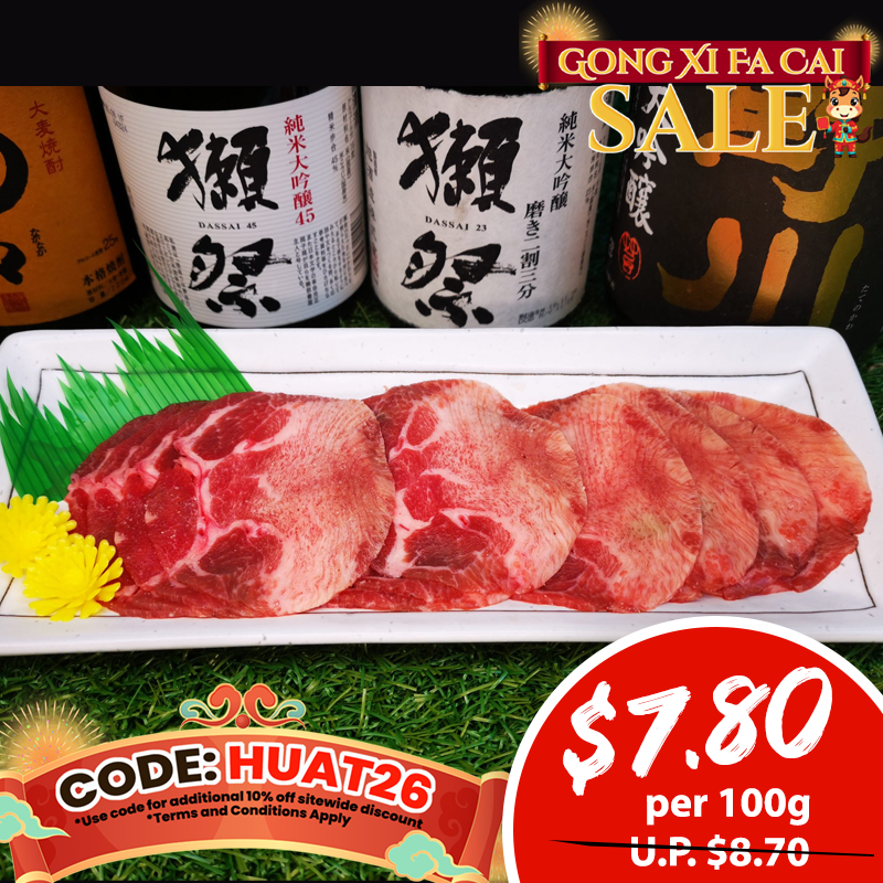 Snow Black Organic Beef Tongue 100g