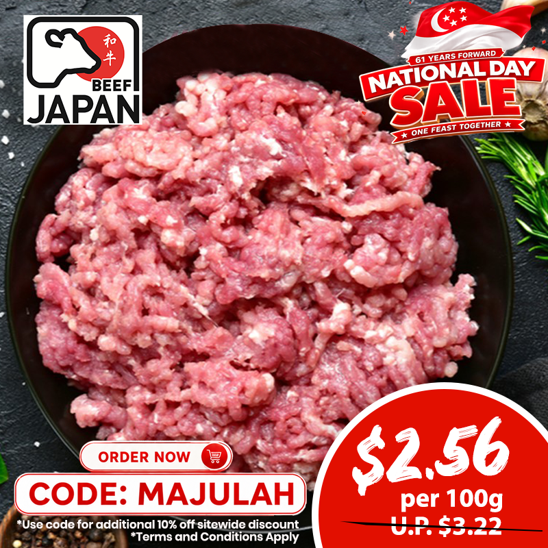 Hokkaido Premium Minced Pork 500g
