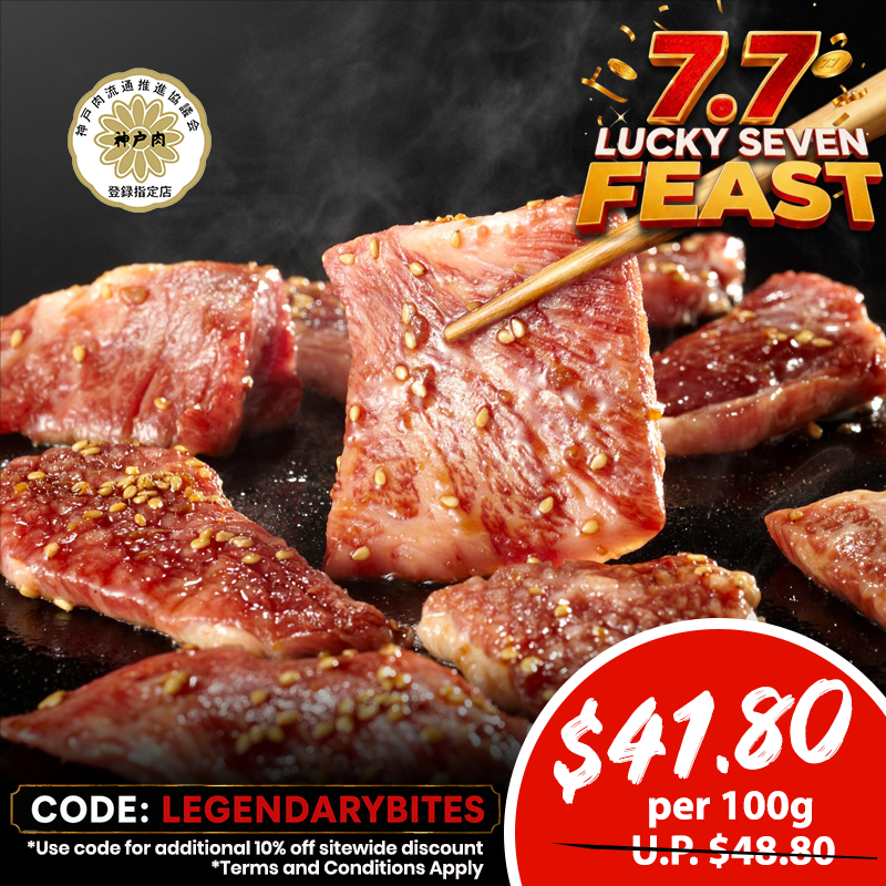 A5 Kobe Beef Premium Karubi 100g