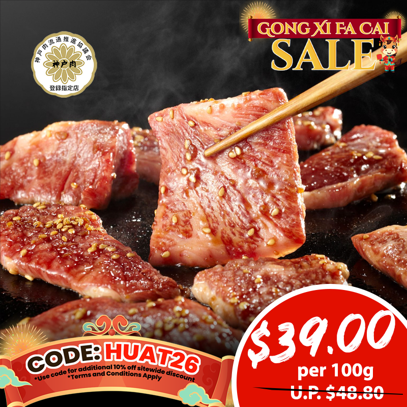 A5 Kobe Beef Premium Karubi 100g