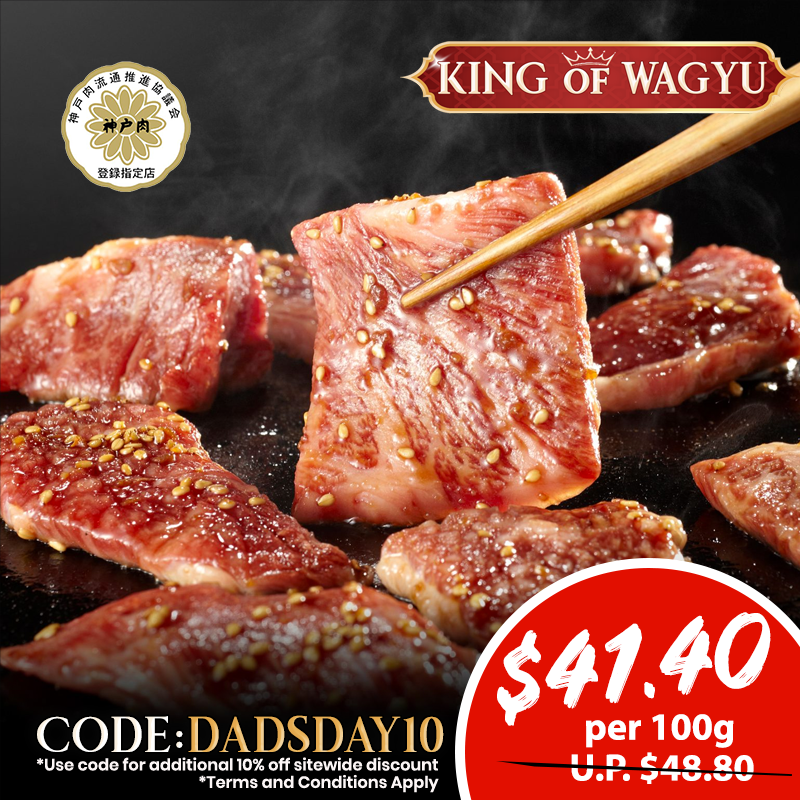 A5 Kobe Beef Premium Karubi 100g