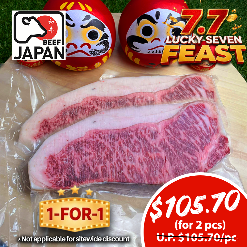1 FOR 1 A4 SUPER PREMIUM WAGYU BLOCKS (STRIPLOIN/RIBEYE) 500G/BLK