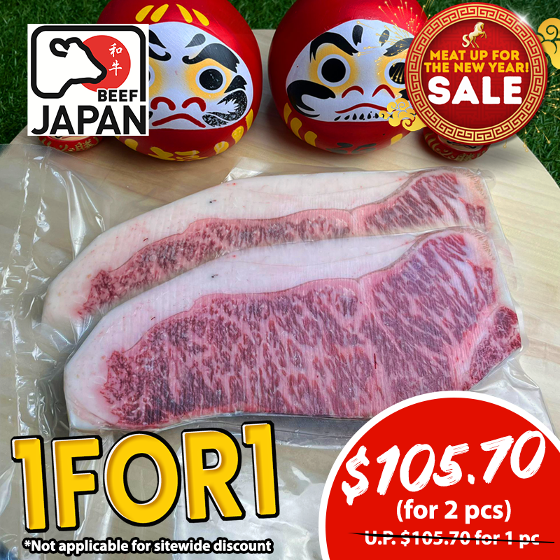 1 FOR 1 A4 SUPER PREMIUM WAGYU BLOCKS (STRIPLOIN/RIBEYE) 500G/BLK