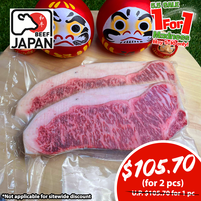 1 FOR 1 A4 SUPER PREMIUM WAGYU BLOCKS (STRIPLOIN/RIBEYE) 500G/BLK