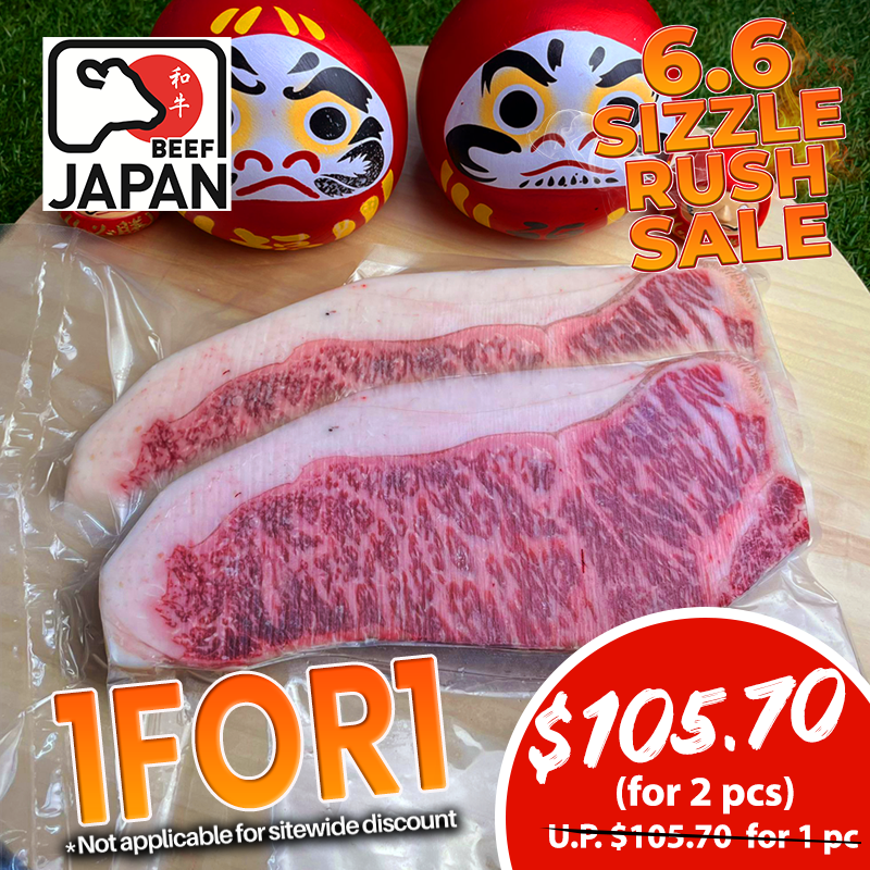 1 FOR 1 A4 SUPER PREMIUM WAGYU BLOCKS (STRIPLOIN/RIBEYE) 500G/BLK