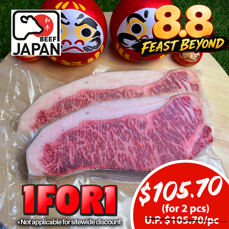 1 FOR 1 A4 SUPER PREMIUM WAGYU BLOCKS (STRIPLOIN/RIBEYE) 500G/BLK