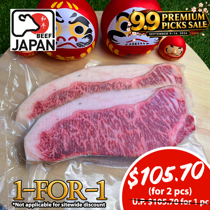 1 FOR 1 A4 SUPER PREMIUM WAGYU BLOCKS (STRIPLOIN/RIBEYE) 500G/BLK
