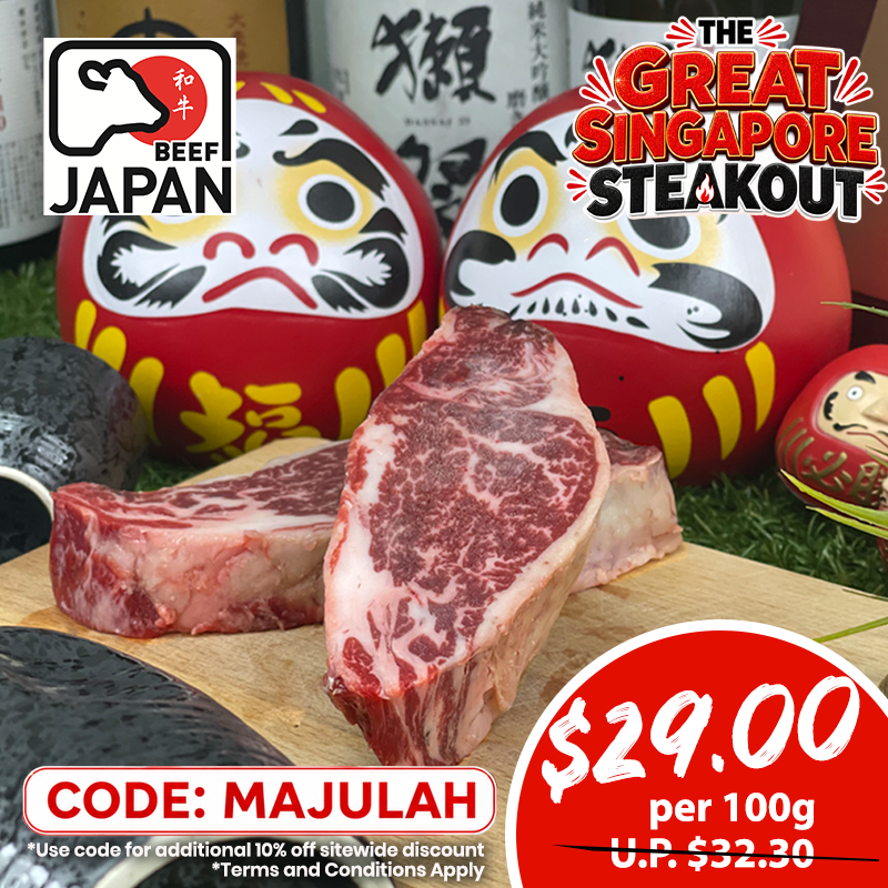 A4 Super Premium Wagyu Tenderloin Steak 100g