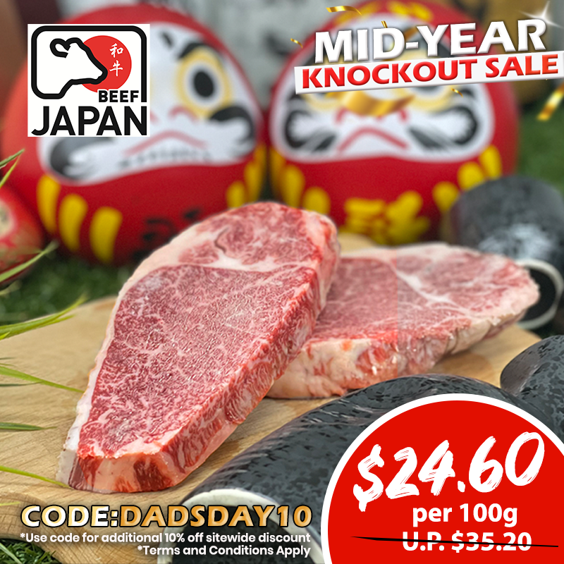 A5 Super Premium Wagyu Tenderloin Steak 100g