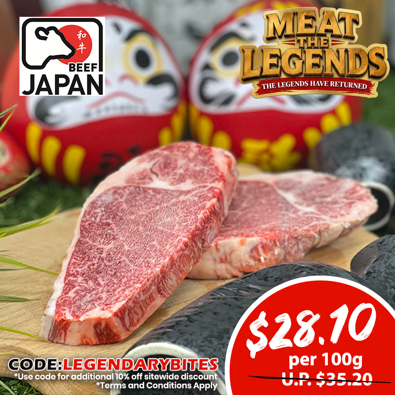 A5 Super Premium Wagyu Tenderloin Steak 100g