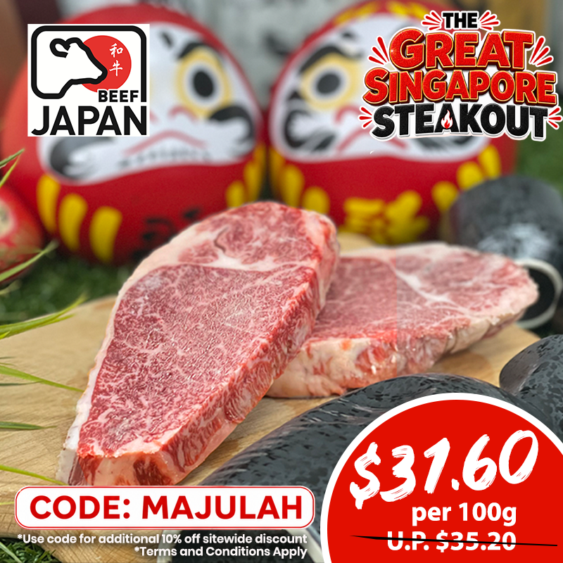 A5 Super Premium Wagyu Tenderloin Steak 100g