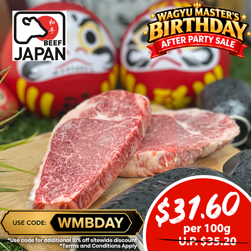 A5 Super Premium Wagyu Tenderloin Steak 100g