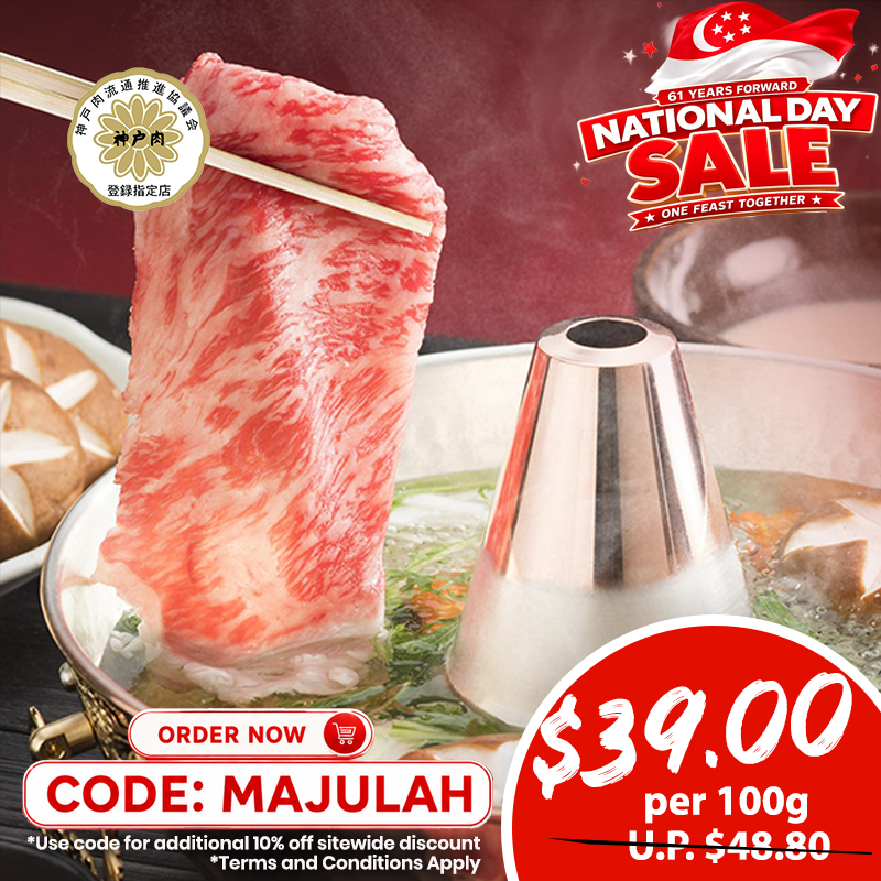 A5 Kobe Beef Premium Shabu 100g