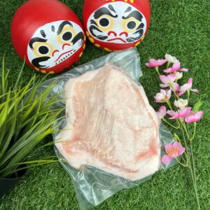Hokkaido Premium Pork Jowl x 2 pcs - Image 2