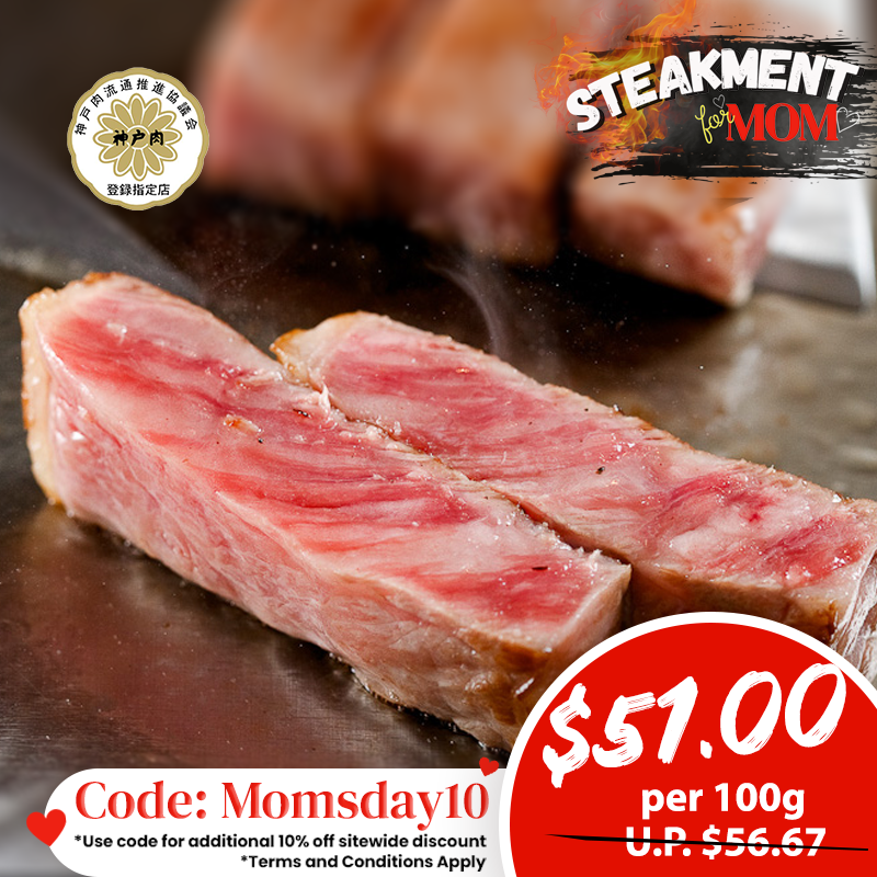 A5 Kobe Beef Super Premium Steak (Striploin/Ribeye) 150g